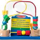 Melissa & Doug First Wooden Bead Maze, Develops Motor and Cognitive Skills, Great for Girls and Boys Ages 1-3, Encourages Fun and Creative Learning!