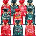 Wesnoy 10 Pcs Christmas Drawstring Gift Bags Bulk Reusable Fabric Gift Bags 12" x 18" Large Cloth Sacks Non Woven Christmas Gifts Wrapping Bag with Drawstring for Holiday Party Favors