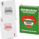 Persian Lingo Playing Cards | Travel Flashcards | Learn Persian Vocabulary in A Fun & Easy Way | 52 Essential Translations (Medium)