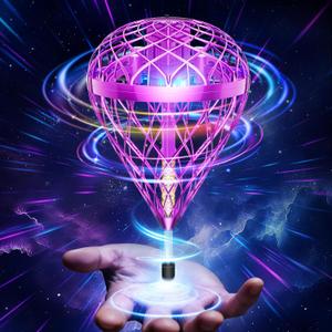 Flystars Flying Bouncing Toys, Next-Gen Pro 2025 Cosmic Globe Flying Orb Ball Motion-Control Hover Spinner with 3D Flips, Cool Interactive Gift Toy for Kids 6+ Boys Girls Teens(Purple-S)