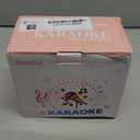 Karaoke Machine for Kids, Toys for 3-12 Years Old Girls Gifts, Kids Karaoke Microphone Machine Toy, Best Fun Christmas Birthday Gifts for 5 6 7 8 9 10 11 Years Teens Girl Boys Beige 2 Mic