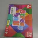 6 Pack Squishy Stress Balls Fidget Toys for Adults Kids, Sensory Stress Cube Anxiety Stress Relief Toy with Thick Substance, Slow Rising Calming Toys Stretchy for Classroom, Malt Sugar Ball