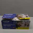 Brother TN115Y (Yellow) Toner Cartridge, High Yield: 4000 Pages