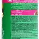 Iams, Premium Dog Food, Beef & Rice Entree, 13.2 oz (EXP 01/27/28)