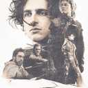 DUNE: Part Two Poster, 4 Pack