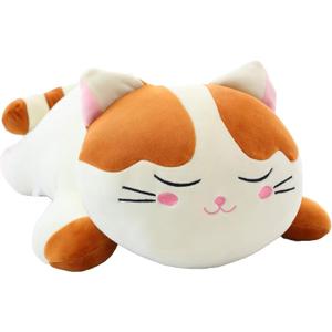 Cat Big Plush Hugging Pillow, Super Soft Kitten Kitty Stuffed Animals Toy Gifts for Kids, Girls, Bed, Christmas, Valentine 21.7" (Brown)