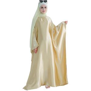 Abaya Dress for Women Satin Batwing Sleeve Islamic Prayer Robe with Hijab (Gray)