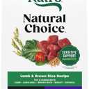 Nutro Natural Choice Small Bites Dry Dog Food, Adult Dog Food Dry Lamb & Brown Rice Recipe, 5 lbs. (5 Pound (Pack of 1))