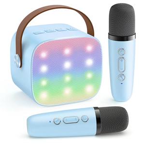 YLL Karaoke Machine for Kids, Portable Mini Speaker with 2 Wireless Microphones, 2026 Top Birthday Toys Gifts for Boys Girls 3, 4, 5, 6, 7, 8, 9, 10, 11, 12+ Years Old Grandkids Family Party (Blue)