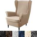 HFCNMY Wingback Chair Covers, 2 Piece Stretch Velvet Wingback Chair Slipcover-Thick Wing Back Chair Covers with Arms-Wing Chair Slipcover-Wing Back Chair Slipcovers with Elastic Bottom Khaki