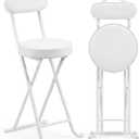 Folding Stool,24 Inch Portable Folding Bar Stool Chair,Foldable Collapsible High Stools with Handle for Adults Kitchen Island,White,1pcs, Set of 1;24"