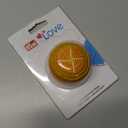 Prym Love Pin Cushion/Pattern Weig
