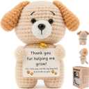 POIVOCF Teacher Gifts for Women, Teacher Appreciation Gift, Crochet Puppy with Thank You for Helping Me Grow Card, Cute Thank You Gift for Teacher, Mentor