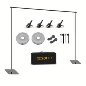 Backdrop Stand, 6.5ft Height 9ft Width Adjustable Photography Background Support Poles with Heavy Duty Flat Base, Photo Metal Steel Pipe and Drape Frame Kit for Parties Birthday Wedding