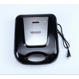 Mixdor Nutty Maker, Walnut-Shaped Puffed Pastry Maker