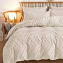 Nanko Beige Duvet Cover Queen Size, 3pc Boho Tufted Microfiber Bedding Comforter Cover Set, All Season Aesthetic Shabby Chic Soft Embroidery Textured Geometric Quilt Cover (90x90)