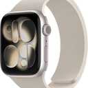 Magnetic Silicone Band Compatible with Apple Watch Band Ultra 3/2/1 & SE 3/2/1 & Series 11 10 9 8 7 6 5 4 3 49mm 46mm 45mm 44mm Strong Magnetic Clasp, Waterproof & Adjustable (Starlight)