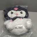 Juju Black Kawaii Plush (28 in) - Cute Stuffed Animal Kawaii Plushies - Peluche Big Stuffed Animals Plushie - Peluches Grandes Cute Plushies - Cool Stuff Plush - Plushy (Hpy)