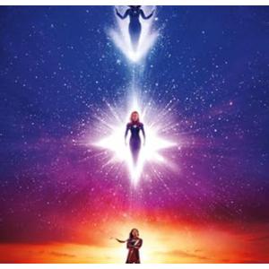 Trends International Marvel The Marvels - Teaser One Sheet Wall Poster, 34L x 22.4W, Unframed Version