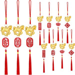 Geosar 12 Pcs Chinese New Year Decorations 2026 Year of The Horse Lucky Charm Lunar Red Hanging Ornaments Feng Shui Tassel Knot Wealth Good Luck for Home, Office, Car, Trees Decor(Horse Style)
