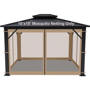 Replacement Universal Gazebo Netting 4 Panels with Zipper for Garden Patio Yard, ONLY Netting(10'x10', Khaki)
