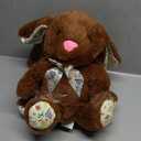 Brown Bunny with Ribbon 2 pieces