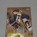 BEAUTIFUL CHAOS Chaotic Version