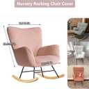 Nursery Rocking Chair Cover,1 Piece Glider Chairs Cover Slipcovers,Soft with Elastic Bottom Spandex Jacquard Small Checks,Furniture Protector Washable,Pink