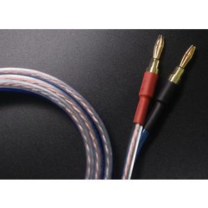KK YB-ZB 1pair Set(4 Spade Plug & 4 Banana Plug) HiFi OFC Speaker Wire, Spade Plug to Pin Type Plug