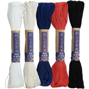 Yokota Daruma Sashiko Thread 5 Skein Essential Color Set (Thin Sashiko Thread - Hoso)