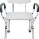 Adjustable Heavy Duty Shower Chair with Padded Armrests and Back, Non-Slip Medical Shower Bench Bath Stool for Elderly, Disabled, and Pregnant, Portable Safety Bath Seat for Inside Shower