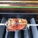 onlyfire 28-37'' x 5/16'' Universal Square 304 Stainless Steel Grill Rotisserie Spit Rod