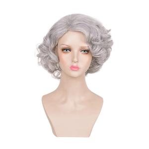 KOLIGHT 13inch Fashion Grandma Grey Short Curly Halloween Wigs Women Girls Cosplay Costume Hair Wigs