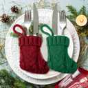 Jerify 48 Pcs Christmas Mini Stockings 3.94 Inches Knit Knitted Rustic Christmas Stockings Tiny Xmas Stockings Christmas Tree Ornaments for Party Holiday Family Home Decor(Burgundy,Green) 