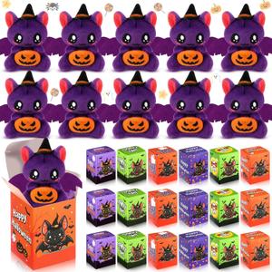 Civaner 24 Sets Halloween Stuffed Animal Mini Plush Toys Bulk with Gift Boxes Small Pumpkin Witch Hat and Keychains for Halloween Party Favors Decorations Classroom Exchange Gifts Doll(Bat)