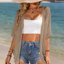 Women Crochet Cardigan Lightweight Thin Short Sleeve Casual Open Front Cardigan Cover (S)