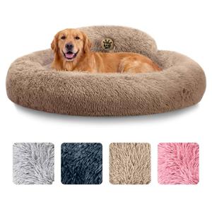 PetJett Large Dog Bed - 36'' Calming Donut Dog Beds, Anti-Slip & Washable Large Round Bed, Fluffy Faux Fur Pet Bed, Super Soft Anti-Anxiety Premium Comfort Bed, Fits Dogs up to 80 lbs - Beige