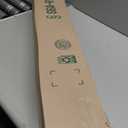 Sturdy Front Door Mat, Absorbent Muddy Dirt Resist Welcome Door Mats Outdoor Indoor, Stain and Fade Resistant, Non-Slip Backing Entry Mat Low Profile Doormat for Entryway, 7224, Beige (2' x 6' (Rectangular))