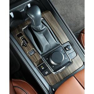Wood Center Console Cover Trims Fit for Mazda CX50 Gas 2023-2026
