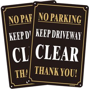 2-pack Black No Parking Sign, Aluminum, 25 X 35 cm, Minimalist Style
