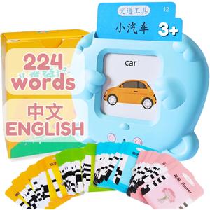 ZeenKind Chinese Talking Flash Cards Bilingual 224 Sight Words English Chinese Flashcards Mandarin, Learn Chinese for Kids, Pocket Speech for Toddlers 3-6 Years Old, Early Education Device Toys
