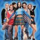 Empire Records (Remix: Special Fan Edition), DVD