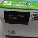 Green Mountain Coffee Roasters Nantucket Blend, Single-Serve Coffee K-Cup Pods, Medium Roast, 32 Count