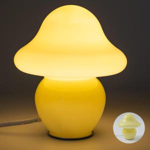 Mushroom Lamp White Glass Mushroom Table Lamp for Bedrooms, Living Room, Aesthetic Lamps for Bedroom, Cute Bedside Lamp (Yellow)