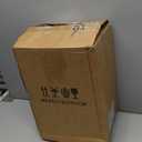 Storage Bin Under Seat Storage Box Compatible with Kawasaki Mule SX 4x4 XC SE 610 4x4 2005-2024 Models Replace for #99999-0054 UnderSeat Passenger Seat Storage Bin, 28 Liters