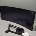 SANSUI 34 Inch 240Hz Ultrawide Curved Gaming Monitor UWQHD 34401440, 21:9 2K Curved Monitor 1500R,HDR400,Fast VA, PIP/PBP,AI Crosshair,AIPQ(Visual Enhance),MPRT 1ms,HDMI2.1 * 2,DP1.4 * 2