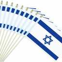 25Pack Small Israel Flag Handheld Mini Israeli Flag on Stick 5x8 Inch