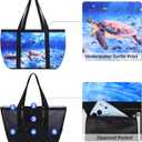Fomaris Mesh Beach Bag for Women, Sandproof Large Tote with Ocean Sea Turtle Print, Coastal Nautical Swim & Pool Bag, Travel Essentials for Family Cruise Vacation