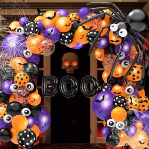 126 Pcs Halloween Balloon Garland Arch Kit, Halloween Party Decorations Include Spider Web, Bats, Purple Orange and Black Balloons for Birthday Party Supplies Decor