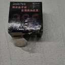 Car Air Conditioning Heat Control Switch Ac Knob Fit for Toyota Tacoma